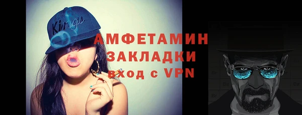 МДМА Алзамай