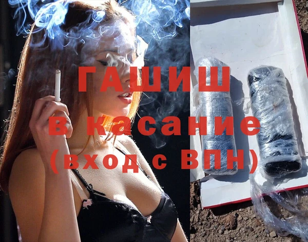 МДМА Алзамай