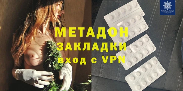 МДМА Алзамай