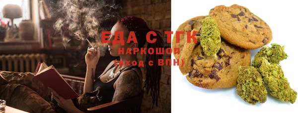 кокаин VHQ Алексеевка