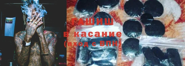 МДМА Алзамай